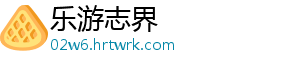 大银幕里的温暖力量！五一档票房破2亿 幕里据网络平台数据-乐游志界